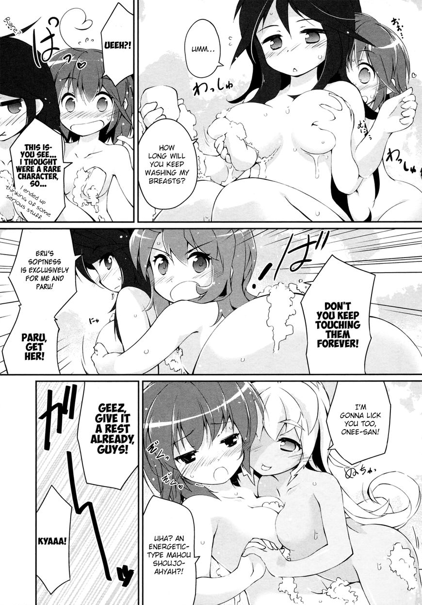 Mahou Shoujo Kokone wa Kakukatariki Chapter 9 page 10 - Chapter 9 : A Mahou Shoujo Tea Party