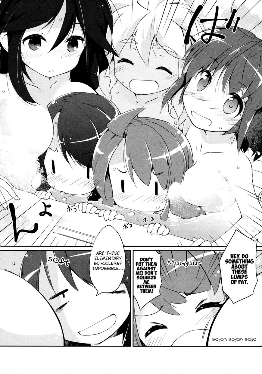 Mahou Shoujo Kokone wa Kakukatariki Chapter 9 page 11 - Chapter 9 : A Mahou Shoujo Tea Party