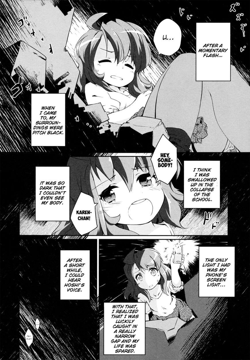 Mahou Shoujo Kokone wa Kakukatariki Chapter 9 page 17 - Chapter 9 : A Mahou Shoujo Tea Party
