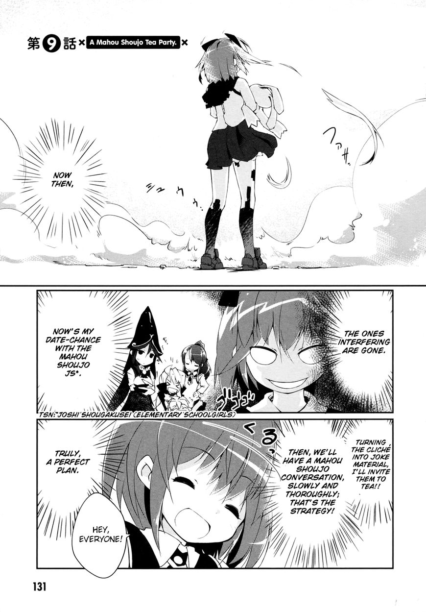 Mahou Shoujo Kokone wa Kakukatariki Chapter 9 page 2 - Chapter 9 : A Mahou Shoujo Tea Party