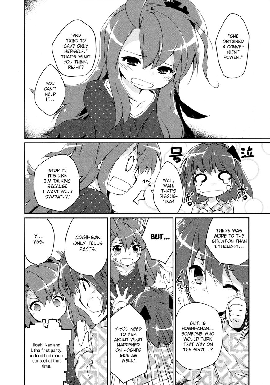 Mahou Shoujo Kokone wa Kakukatariki Chapter 9 page 23 - Chapter 9 : A Mahou Shoujo Tea Party