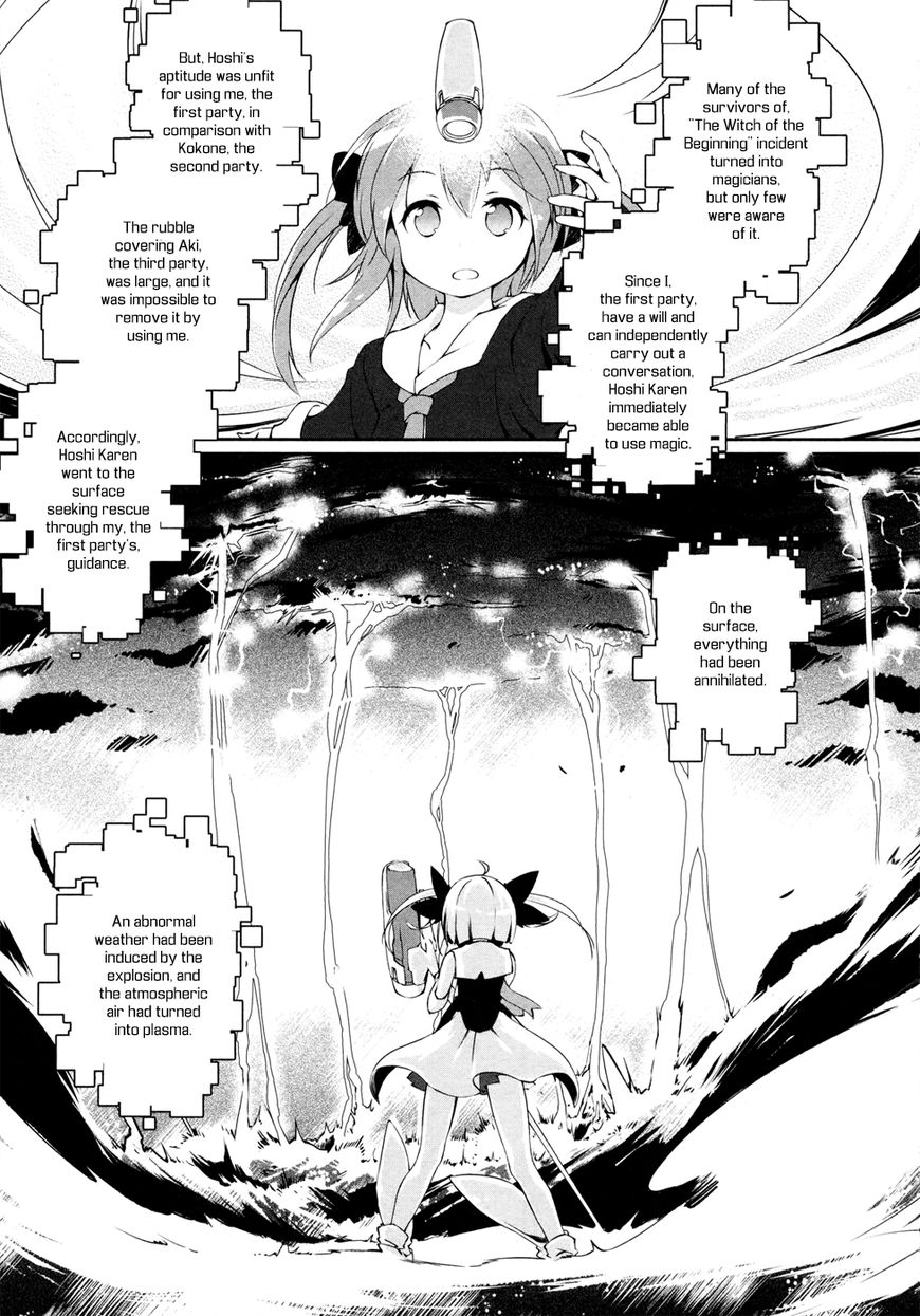 Mahou Shoujo Kokone wa Kakukatariki Chapter 9 page 24 - Chapter 9 : A Mahou Shoujo Tea Party