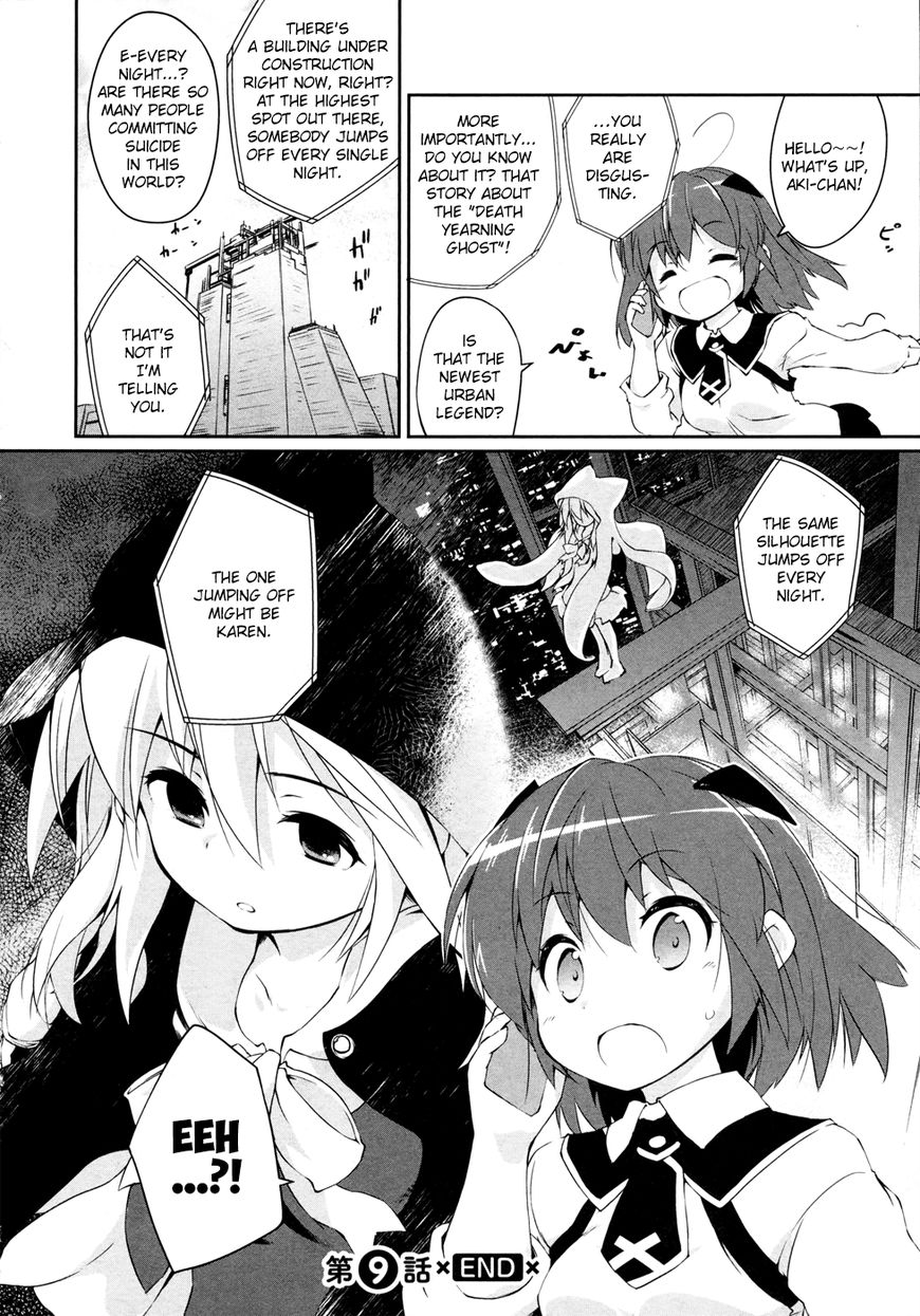 Mahou Shoujo Kokone wa Kakukatariki Chapter 9 page 31 - Chapter 9 : A Mahou Shoujo Tea Party