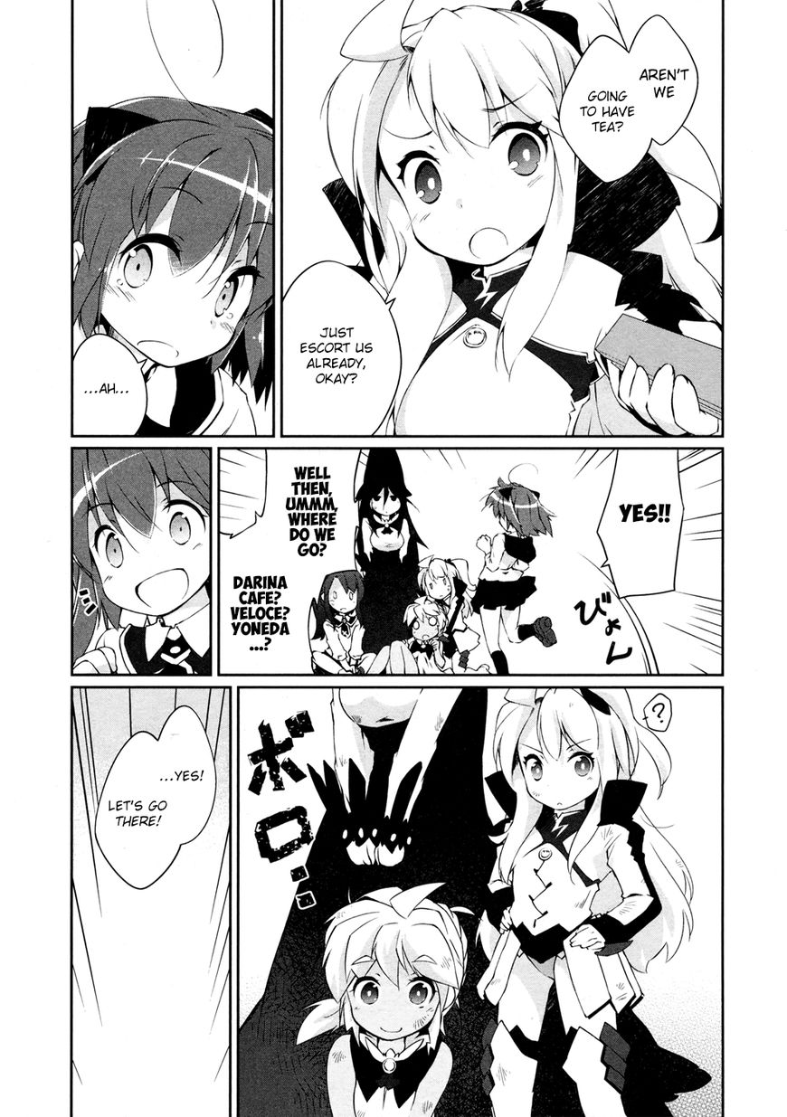 Mahou Shoujo Kokone wa Kakukatariki Chapter 9 page 4 - Chapter 9 : A Mahou Shoujo Tea Party