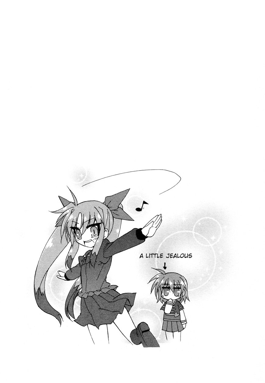 Mahou Shoujo Lyrical Nanoha A's Portable - The Gears of Destiny - Material Musume. Chapter 1 page 10 - Chapter 1