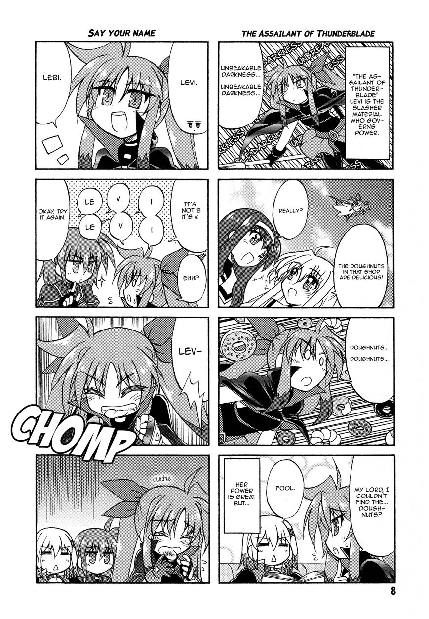 Mahou Shoujo Lyrical Nanoha A's Portable - The Gears of Destiny - Material Musume. Chapter 1 page 5 - Chapter 1