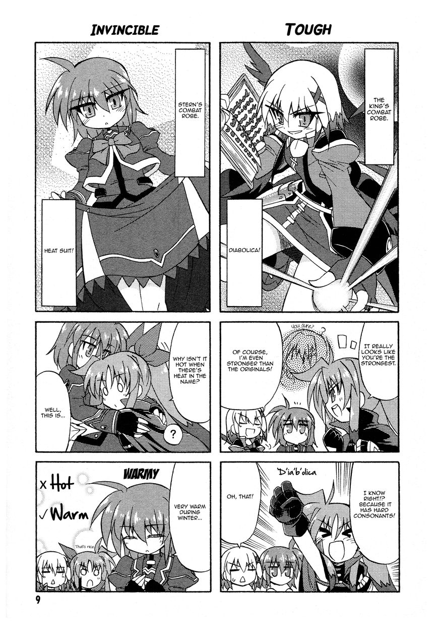 Mahou Shoujo Lyrical Nanoha A's Portable - The Gears of Destiny - Material Musume. Chapter 1 page 6 - Chapter 1