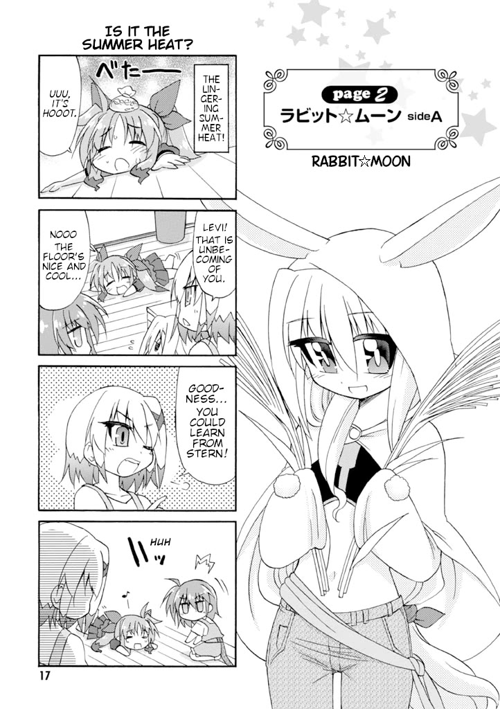 Mahou Shoujo Lyrical Nanoha A's Portable - The Gears of Destiny - Material Musume. Chapter 10 page 1 - Chapter 10: Rabbit✰Moon