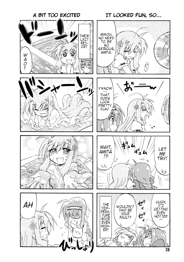 Mahou Shoujo Lyrical Nanoha A's Portable - The Gears of Destiny - Material Musume. Chapter 10 page 12 - Chapter 10: Rabbit✰Moon