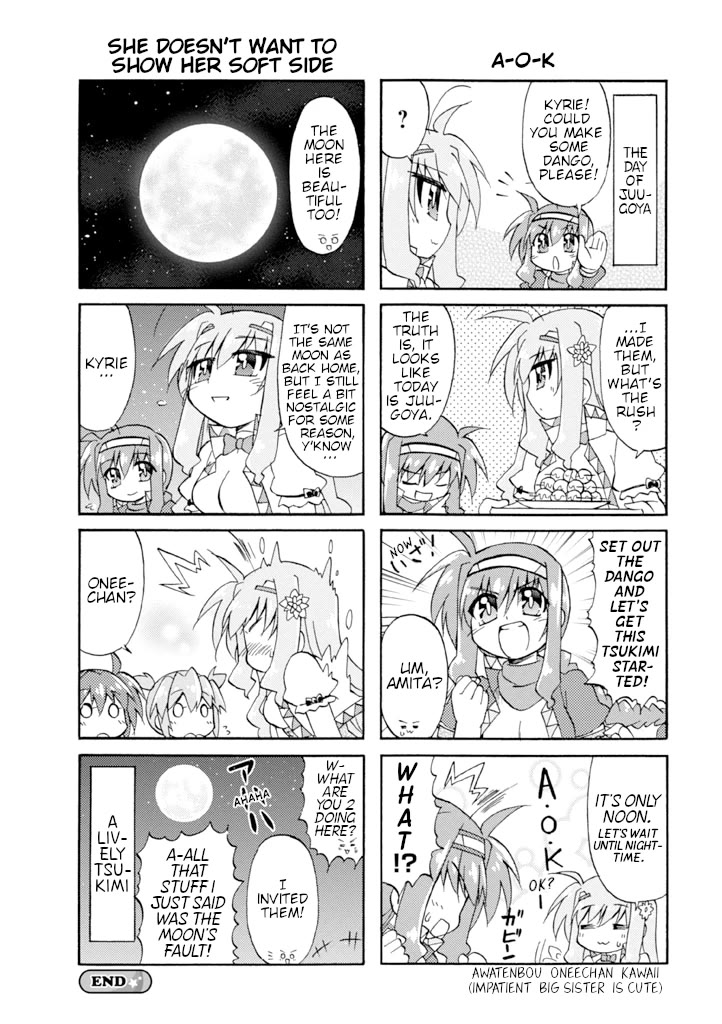 Mahou Shoujo Lyrical Nanoha A's Portable - The Gears of Destiny - Material Musume. Chapter 10 page 14 - Chapter 10: Rabbit✰Moon