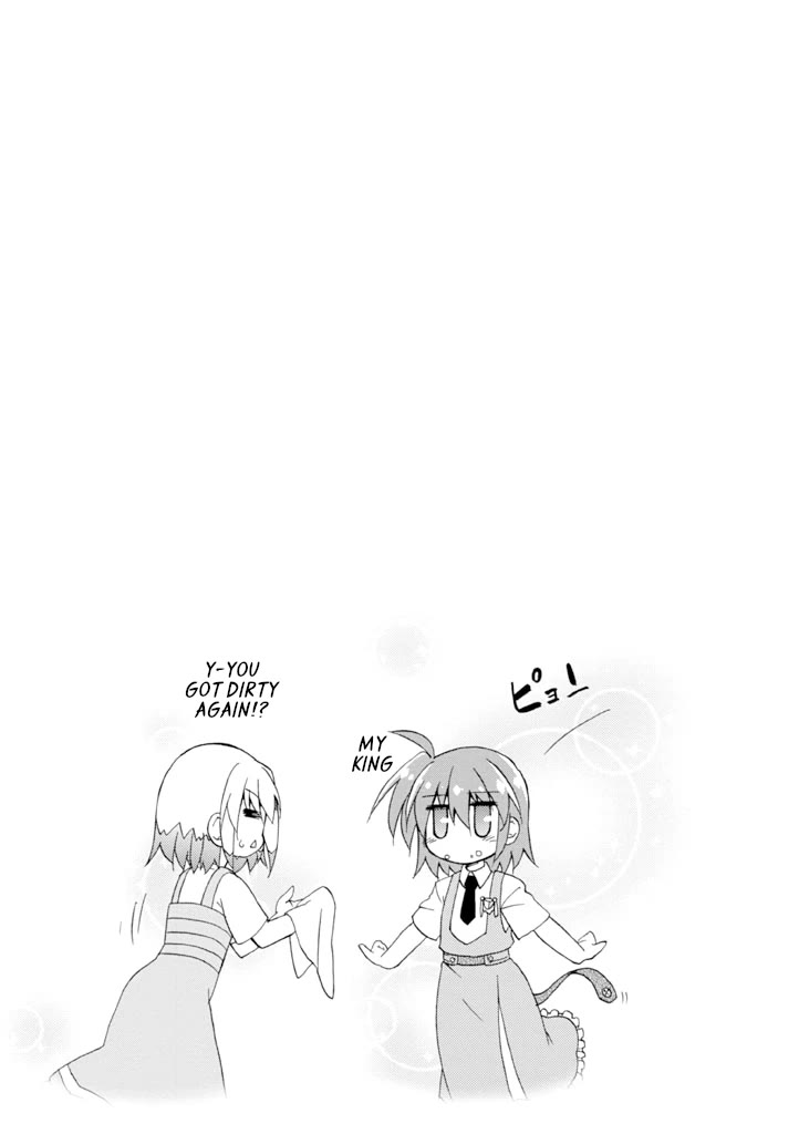 Mahou Shoujo Lyrical Nanoha A's Portable - The Gears of Destiny - Material Musume. Chapter 10 page 15 - Chapter 10: Rabbit✰Moon