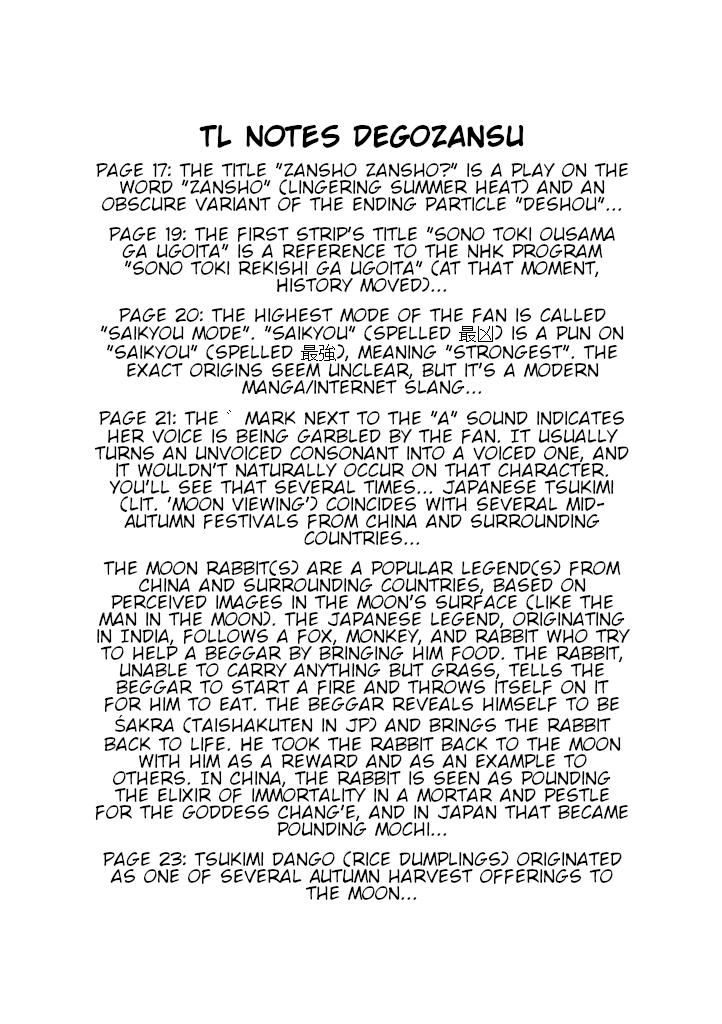 Mahou Shoujo Lyrical Nanoha A's Portable - The Gears of Destiny - Material Musume. Chapter 10 page 17 - Chapter 10: Rabbit✰Moon