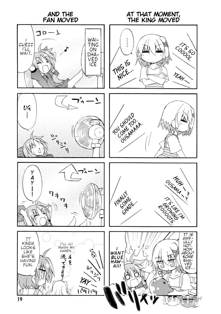 Mahou Shoujo Lyrical Nanoha A's Portable - The Gears of Destiny - Material Musume. Chapter 10 page 3 - Chapter 10: Rabbit✰Moon