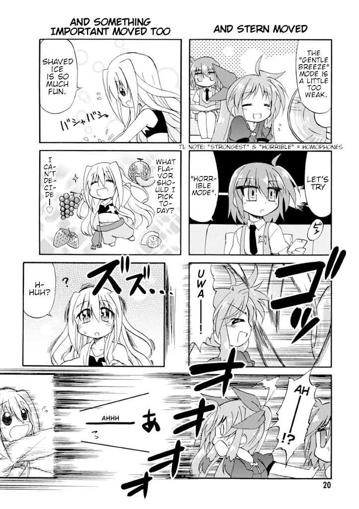 Mahou Shoujo Lyrical Nanoha A's Portable - The Gears of Destiny - Material Musume. Chapter 10 page 4 - Chapter 10: Rabbit✰Moon