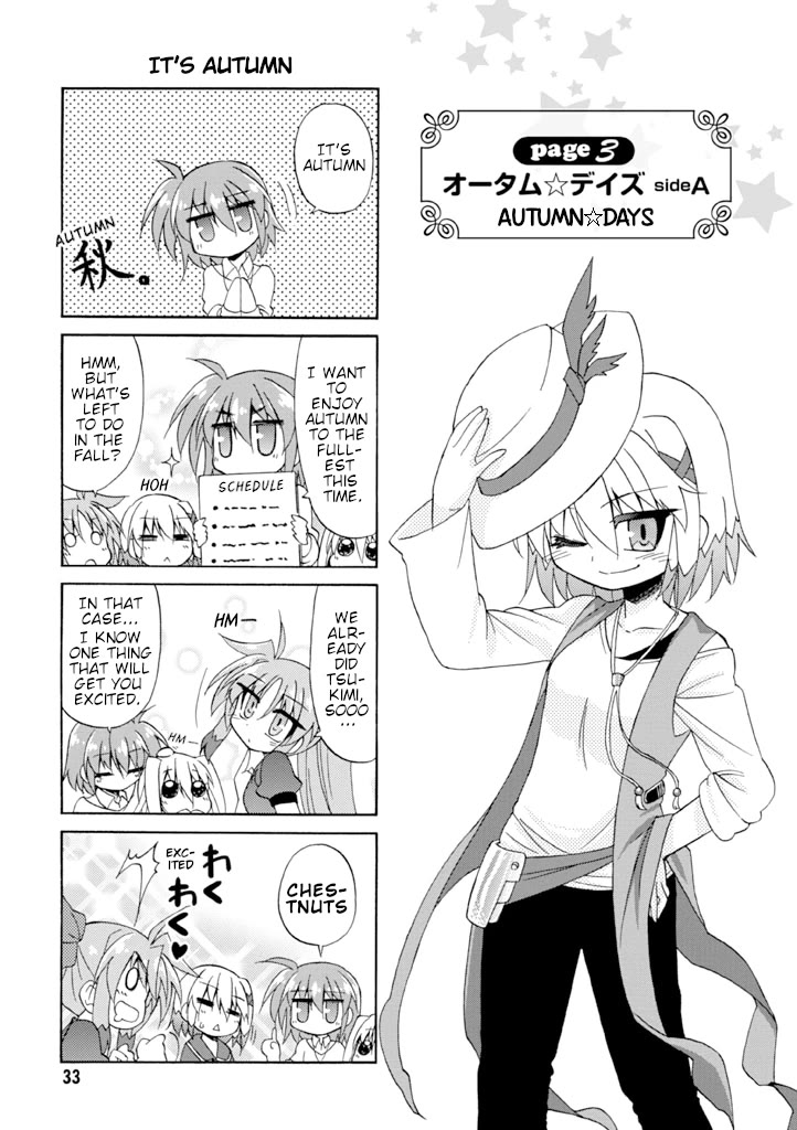 Mahou Shoujo Lyrical Nanoha A's Portable - The Gears of Destiny - Material Musume. Chapter 11 page 1 - Chapter 11: Autumn✰Days