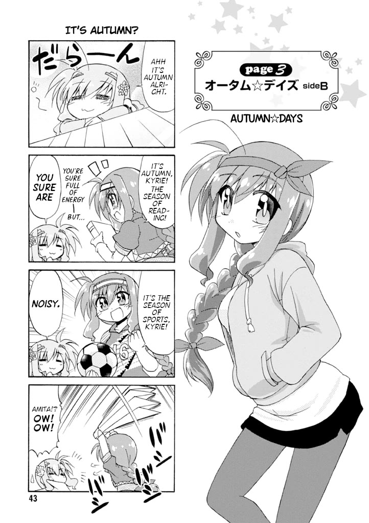 Mahou Shoujo Lyrical Nanoha A's Portable - The Gears of Destiny - Material Musume. Chapter 11 page 11 - Chapter 11: Autumn✰Days