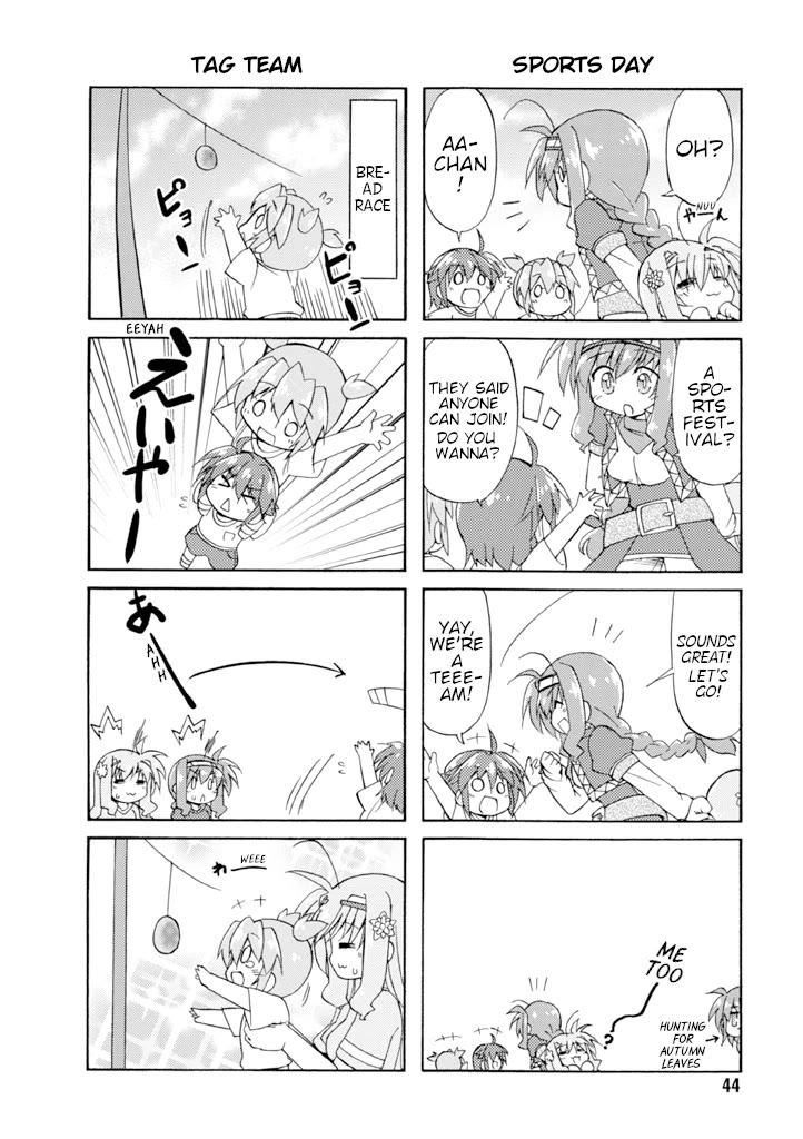 Mahou Shoujo Lyrical Nanoha A's Portable - The Gears of Destiny - Material Musume. Chapter 11 page 12 - Chapter 11: Autumn✰Days