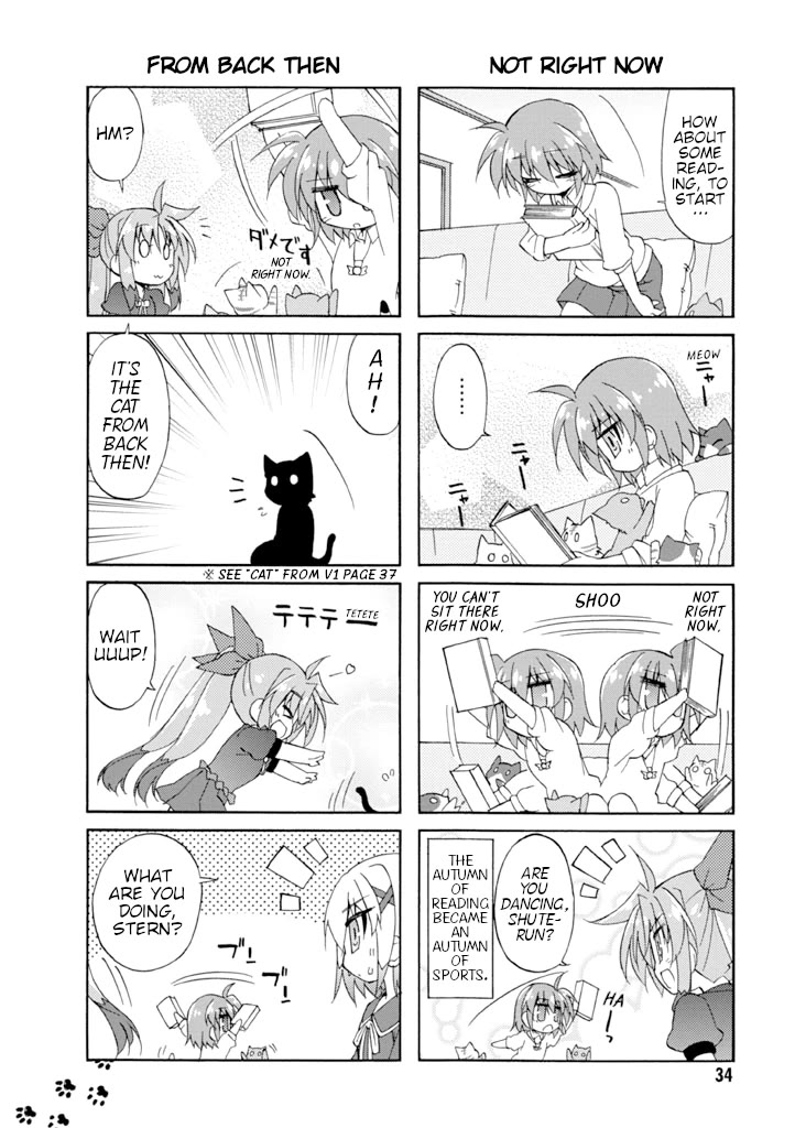 Mahou Shoujo Lyrical Nanoha A's Portable - The Gears of Destiny - Material Musume. Chapter 11 page 2 - Chapter 11: Autumn✰Days