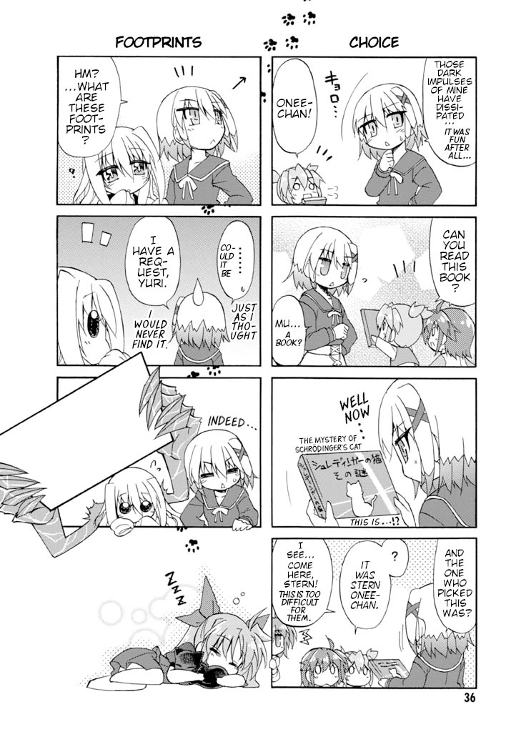Mahou Shoujo Lyrical Nanoha A's Portable - The Gears of Destiny - Material Musume. Chapter 11 page 4 - Chapter 11: Autumn✰Days