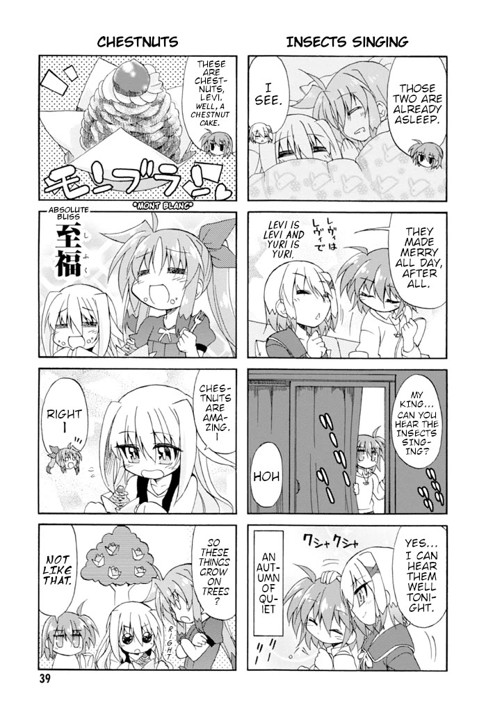 Mahou Shoujo Lyrical Nanoha A's Portable - The Gears of Destiny - Material Musume. Chapter 11 page 7 - Chapter 11: Autumn✰Days