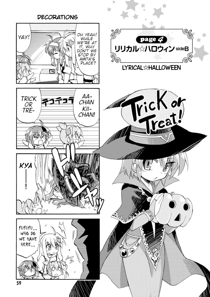 Mahou Shoujo Lyrical Nanoha A's Portable - The Gears of Destiny - Material Musume. Chapter 12 page 11 - Chapter 12: Lyrical✰Halloween