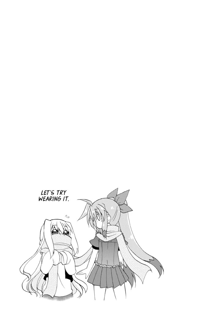 Mahou Shoujo Lyrical Nanoha A's Portable - The Gears of Destiny - Material Musume. Chapter 12 page 15 - Chapter 12: Lyrical✰Halloween