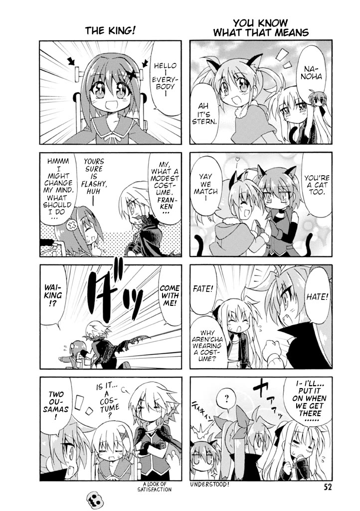 Mahou Shoujo Lyrical Nanoha A's Portable - The Gears of Destiny - Material Musume. Chapter 12 page 4 - Chapter 12: Lyrical✰Halloween