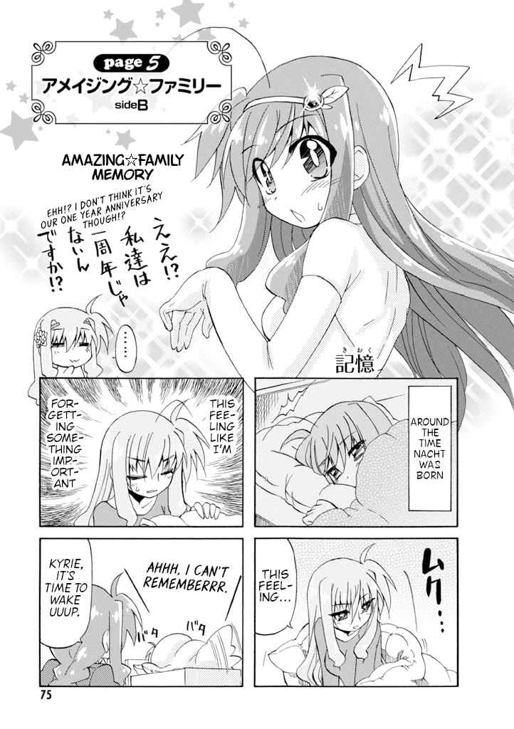 Mahou Shoujo Lyrical Nanoha A's Portable - The Gears of Destiny - Material Musume. Chapter 13 page 11 - Chapter 13: Amazing✰Family Visitor