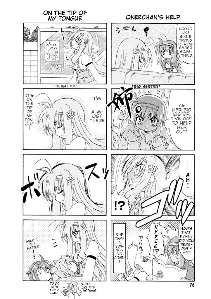 Mahou Shoujo Lyrical Nanoha A's Portable - The Gears of Destiny - Material Musume. Chapter 13 page 12 - Chapter 13: Amazing✰Family Visitor