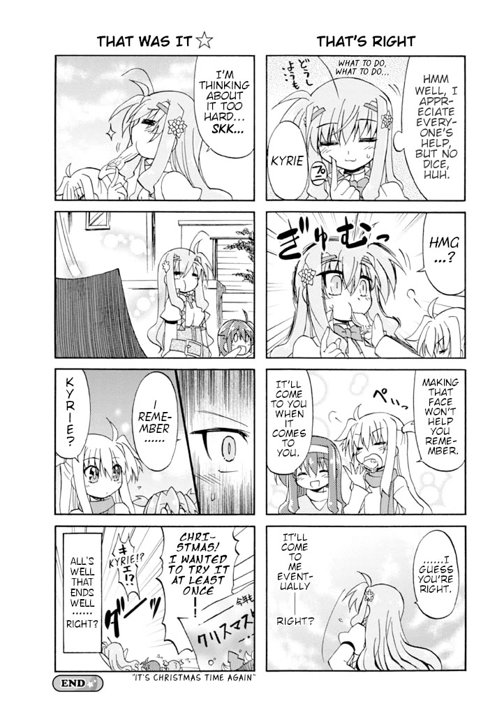 Mahou Shoujo Lyrical Nanoha A's Portable - The Gears of Destiny - Material Musume. Chapter 13 page 14 - Chapter 13: Amazing✰Family Visitor