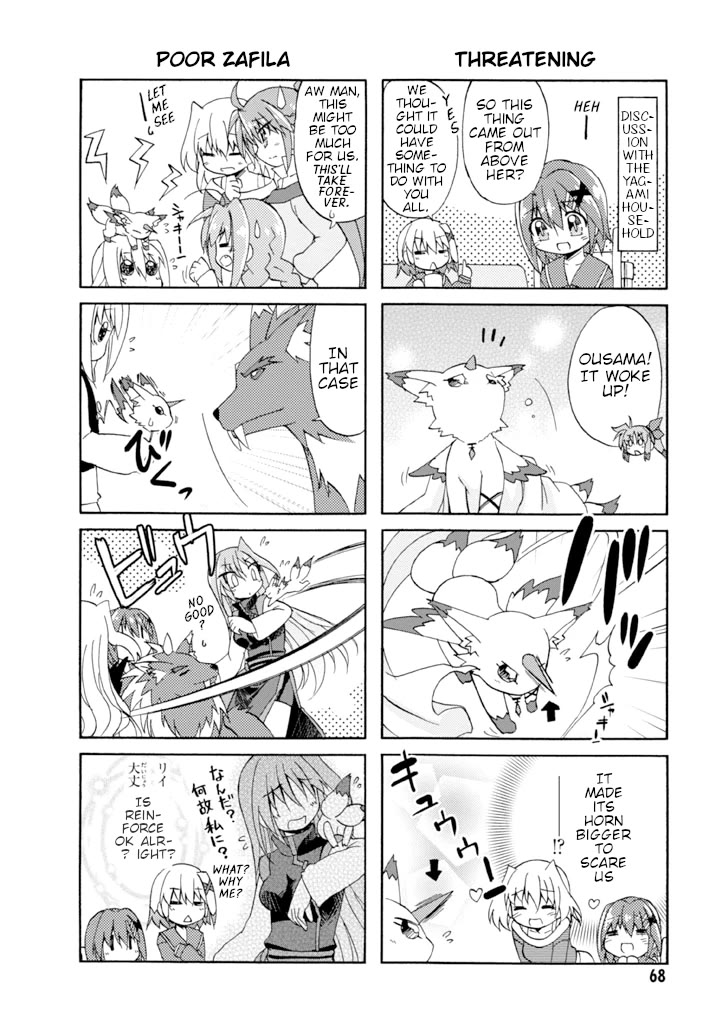 Mahou Shoujo Lyrical Nanoha A's Portable - The Gears of Destiny - Material Musume. Chapter 13 page 4 - Chapter 13: Amazing✰Family Visitor