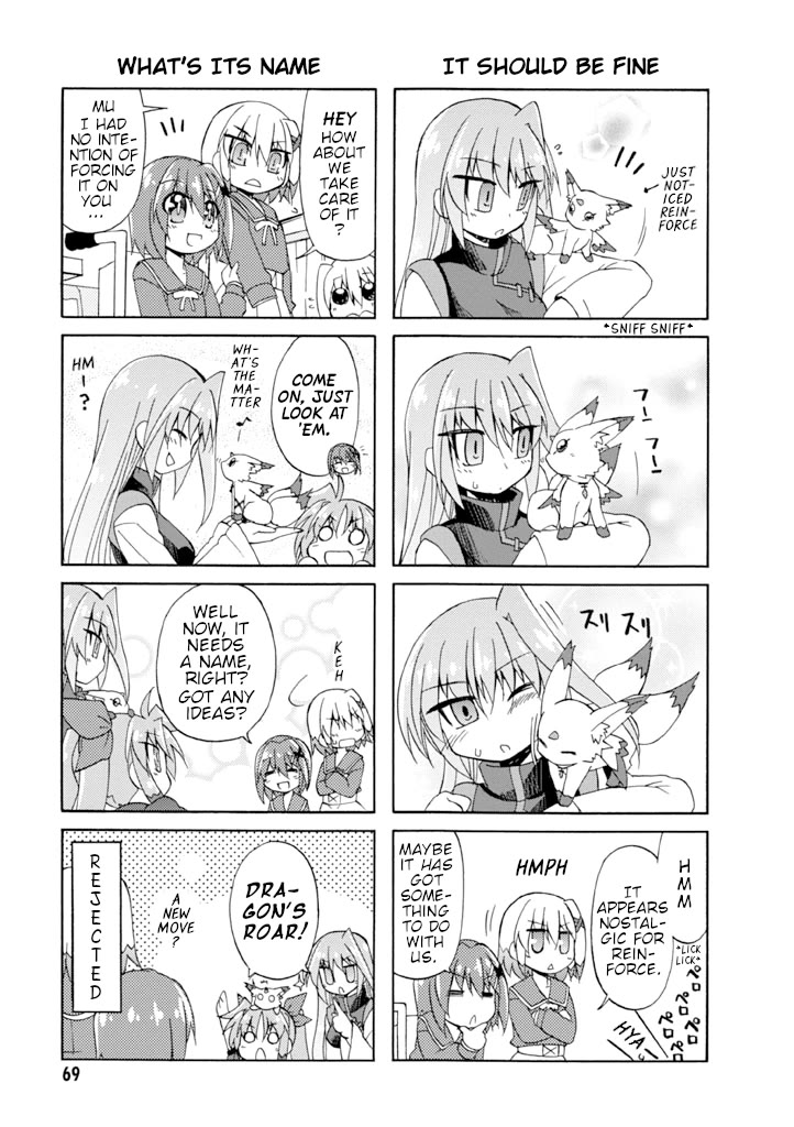 Mahou Shoujo Lyrical Nanoha A's Portable - The Gears of Destiny - Material Musume. Chapter 13 page 5 - Chapter 13: Amazing✰Family Visitor