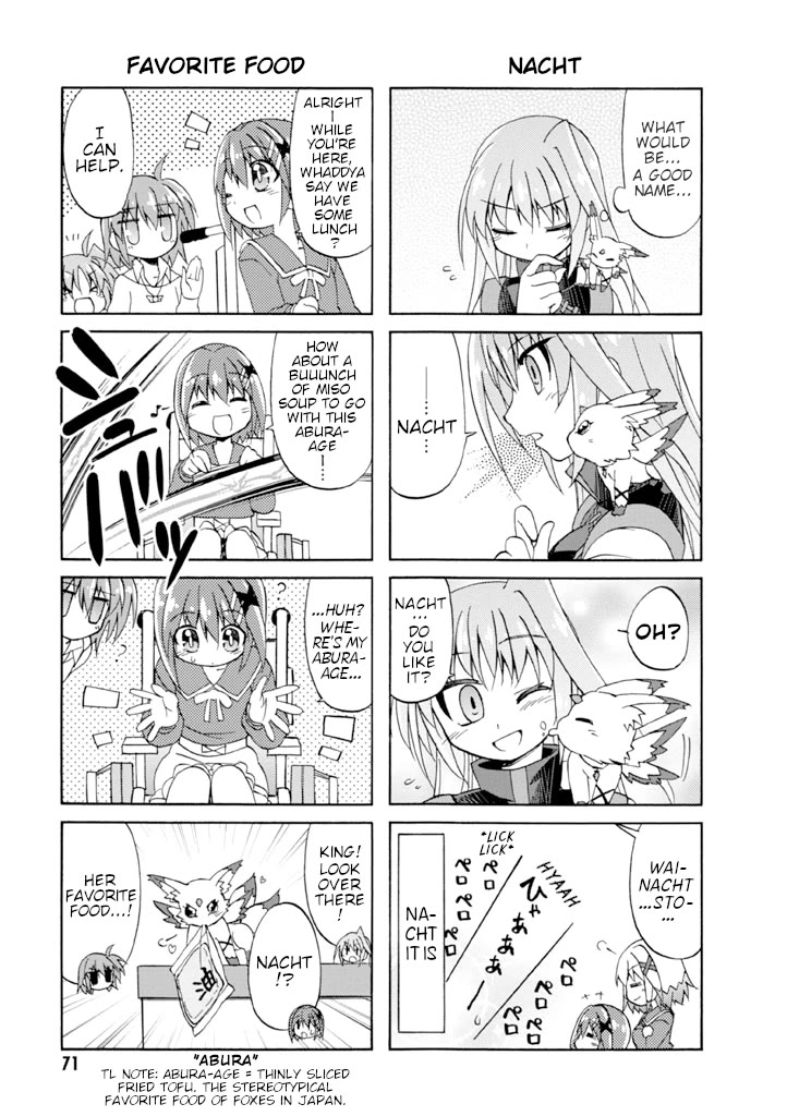 Mahou Shoujo Lyrical Nanoha A's Portable - The Gears of Destiny - Material Musume. Chapter 13 page 7 - Chapter 13: Amazing✰Family Visitor