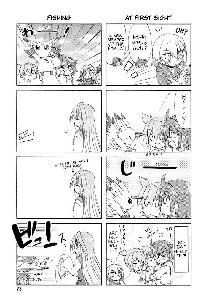 Mahou Shoujo Lyrical Nanoha A's Portable - The Gears of Destiny - Material Musume. Chapter 13 page 9 - Chapter 13: Amazing✰Family Visitor