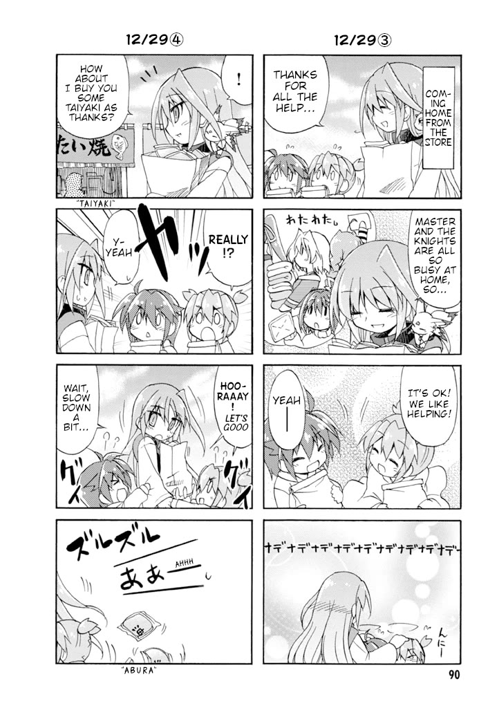 Mahou Shoujo Lyrical Nanoha A's Portable - The Gears of Destiny - Material Musume. Chapter 14 page 10 - Chapter 14: Countdown✰Florian