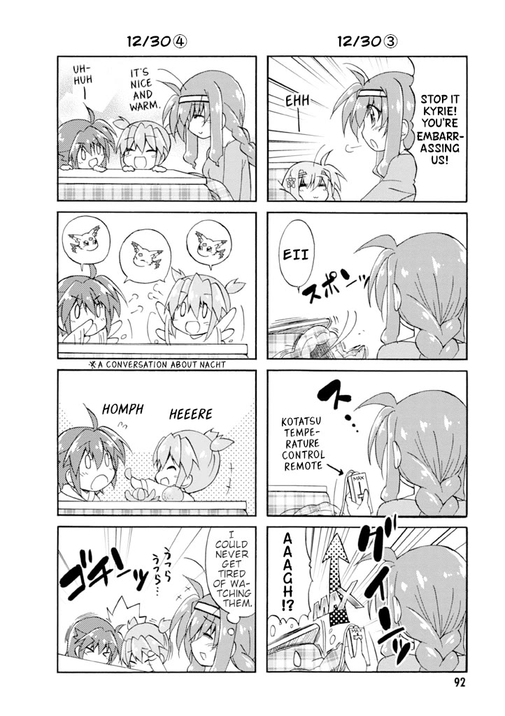 Mahou Shoujo Lyrical Nanoha A's Portable - The Gears of Destiny - Material Musume. Chapter 14 page 12 - Chapter 14: Countdown✰Florian