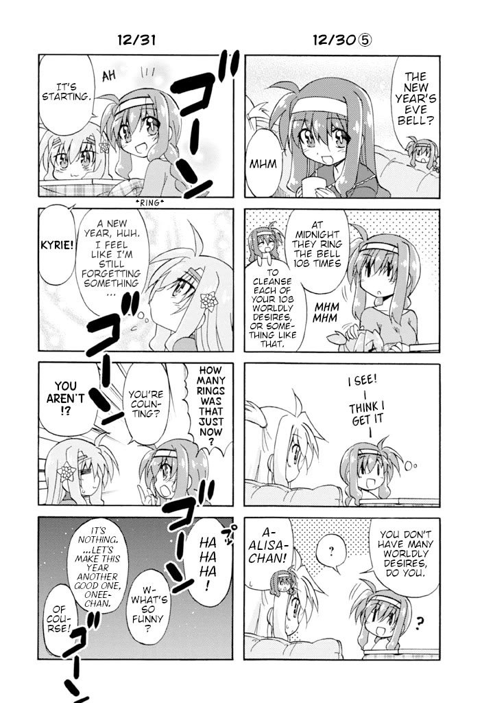 Mahou Shoujo Lyrical Nanoha A's Portable - The Gears of Destiny - Material Musume. Chapter 14 page 13 - Chapter 14: Countdown✰Florian