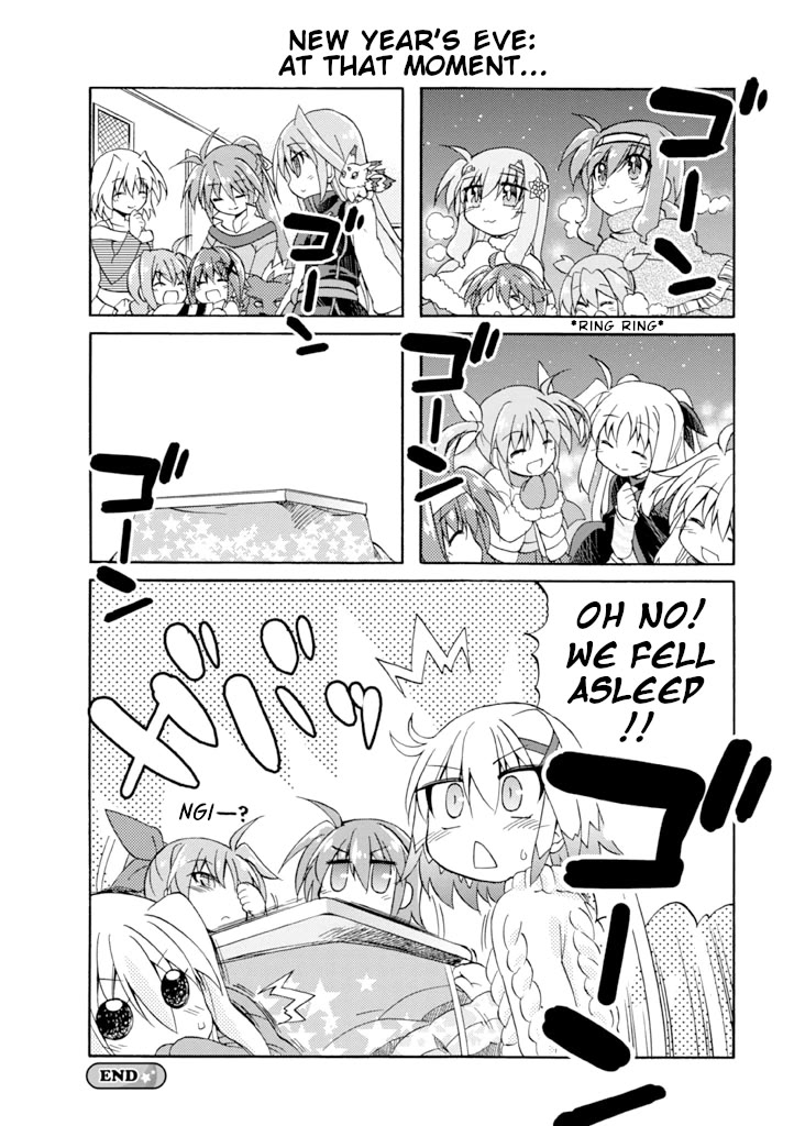 Mahou Shoujo Lyrical Nanoha A's Portable - The Gears of Destiny - Material Musume. Chapter 14 page 14 - Chapter 14: Countdown✰Florian