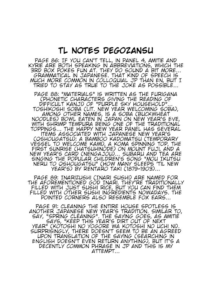 Mahou Shoujo Lyrical Nanoha A's Portable - The Gears of Destiny - Material Musume. Chapter 14 page 17 - Chapter 14: Countdown✰Florian