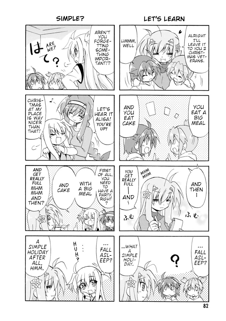 Mahou Shoujo Lyrical Nanoha A's Portable - The Gears of Destiny - Material Musume. Chapter 14 page 2 - Chapter 14: Countdown✰Florian