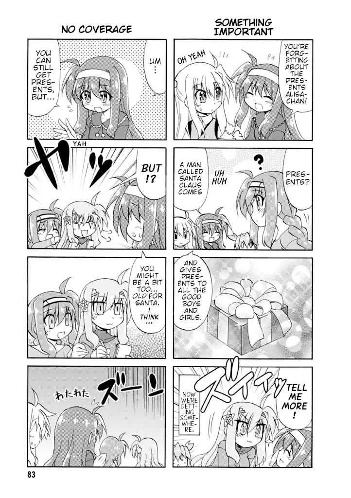Mahou Shoujo Lyrical Nanoha A's Portable - The Gears of Destiny - Material Musume. Chapter 14 page 3 - Chapter 14: Countdown✰Florian