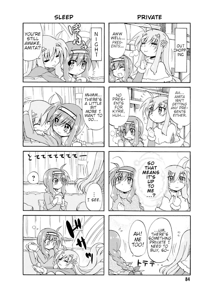 Mahou Shoujo Lyrical Nanoha A's Portable - The Gears of Destiny - Material Musume. Chapter 14 page 4 - Chapter 14: Countdown✰Florian