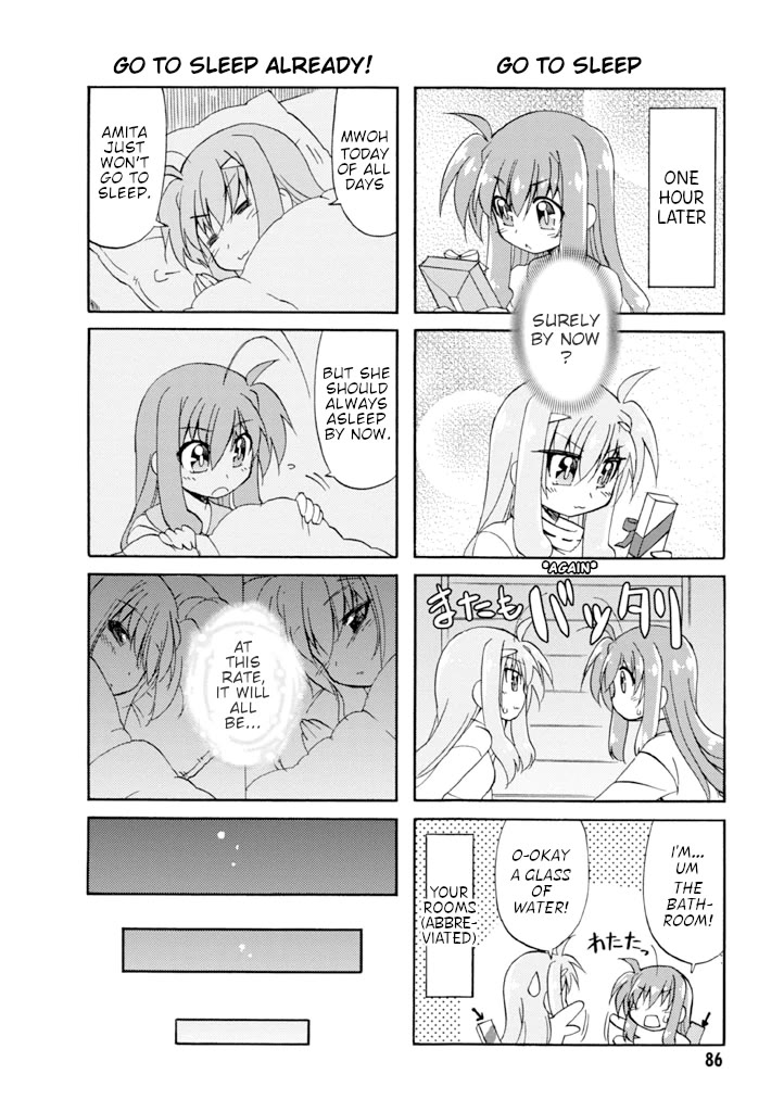Mahou Shoujo Lyrical Nanoha A's Portable - The Gears of Destiny - Material Musume. Chapter 14 page 6 - Chapter 14: Countdown✰Florian
