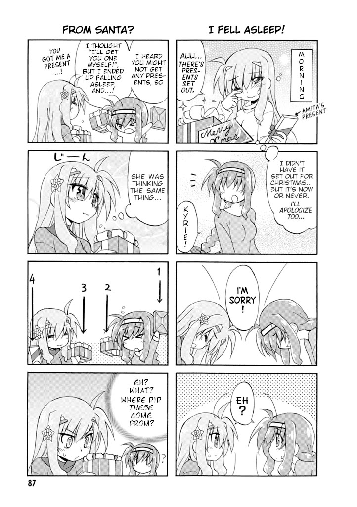 Mahou Shoujo Lyrical Nanoha A's Portable - The Gears of Destiny - Material Musume. Chapter 14 page 7 - Chapter 14: Countdown✰Florian