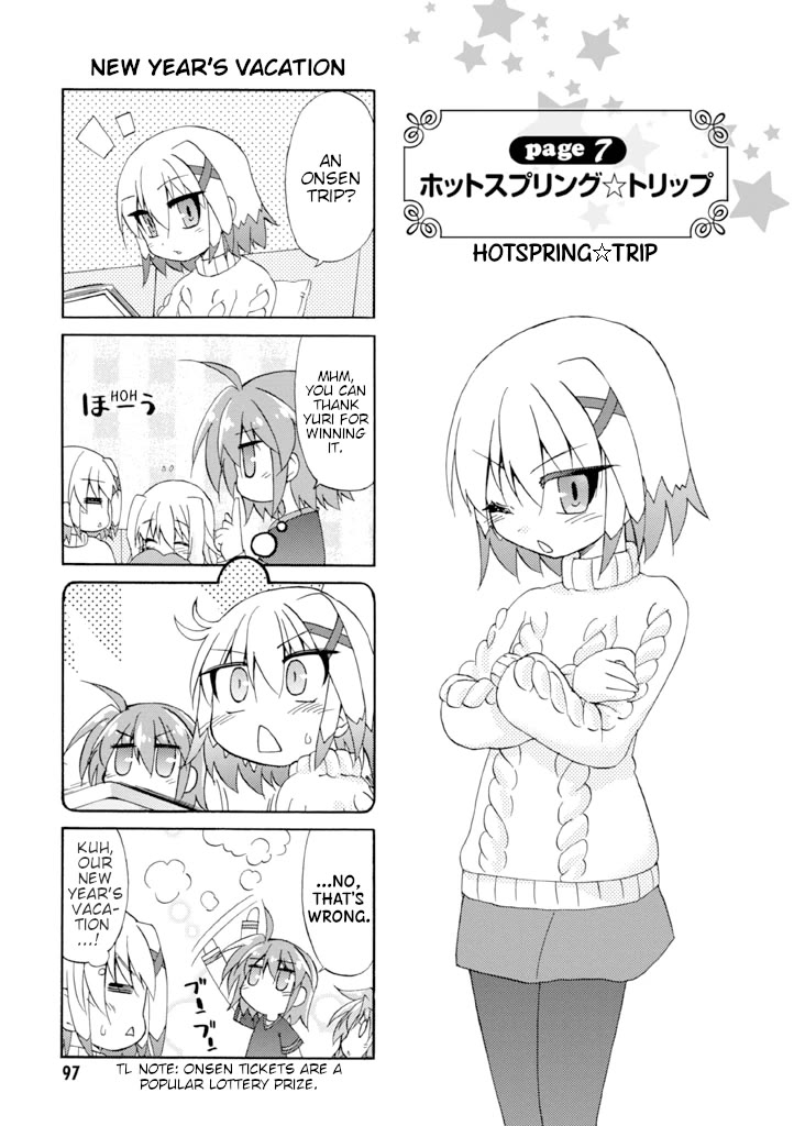Mahou Shoujo Lyrical Nanoha A's Portable - The Gears of Destiny - Material Musume. Chapter 15 page 1 - Chapter 15: Hotspring✰Trip