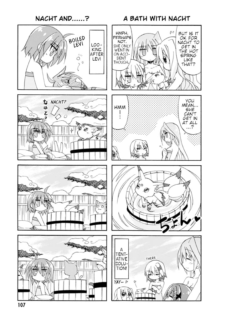 Mahou Shoujo Lyrical Nanoha A's Portable - The Gears of Destiny - Material Musume. Chapter 15 page 10 - Chapter 15: Hotspring✰Trip