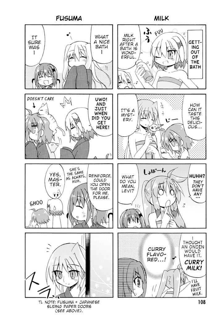 Mahou Shoujo Lyrical Nanoha A's Portable - The Gears of Destiny - Material Musume. Chapter 15 page 11 - Chapter 15: Hotspring✰Trip
