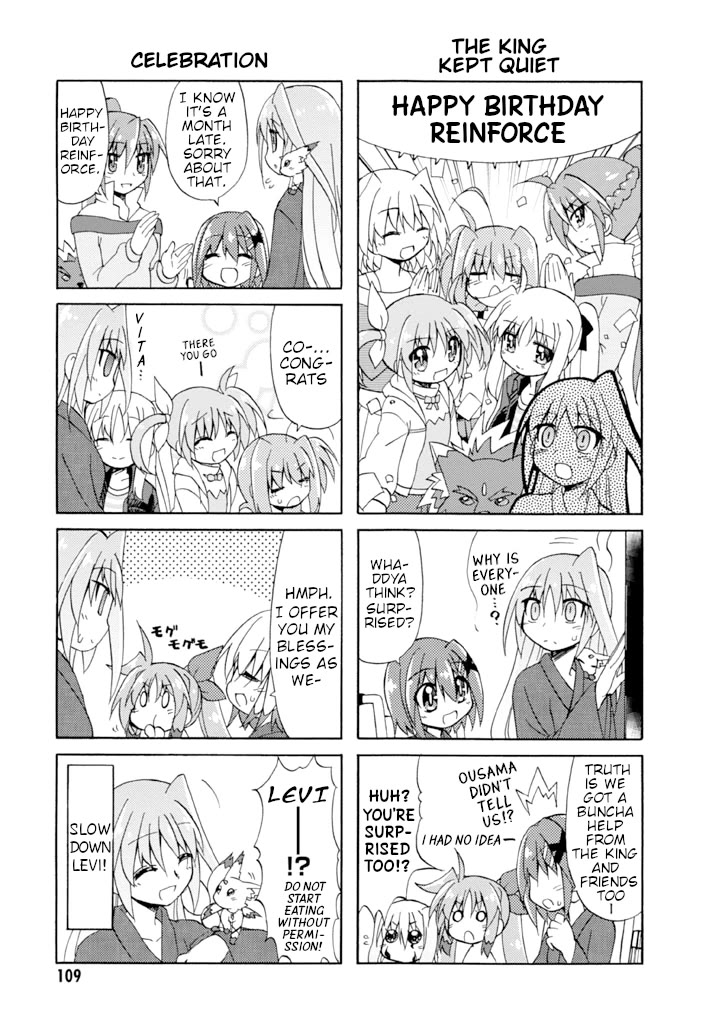 Mahou Shoujo Lyrical Nanoha A's Portable - The Gears of Destiny - Material Musume. Chapter 15 page 12 - Chapter 15: Hotspring✰Trip