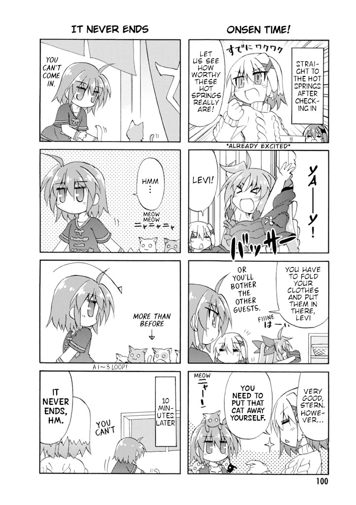 Mahou Shoujo Lyrical Nanoha A's Portable - The Gears of Destiny - Material Musume. Chapter 15 page 4 - Chapter 15: Hotspring✰Trip
