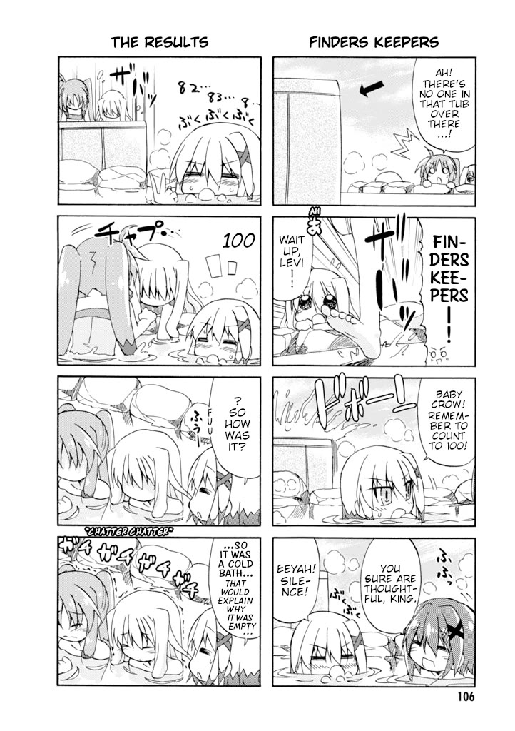 Mahou Shoujo Lyrical Nanoha A's Portable - The Gears of Destiny - Material Musume. Chapter 15 page 9 - Chapter 15: Hotspring✰Trip